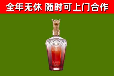 闽侯县回收剑南春价格