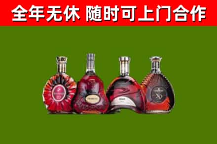 闽侯县回收老洋酒